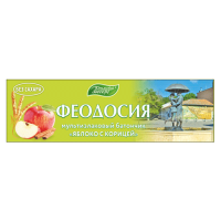Мультизлаковый батончик яблоко с корицей Мультизлаковый батончик яблоко с корицей
