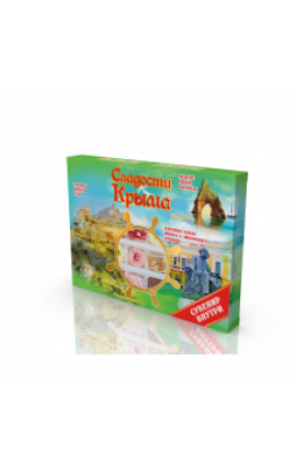 Рахат-лукум 350г