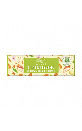 Мягкий грильяж миндальный с финиками Мягкий грильяж миндальный с финиками