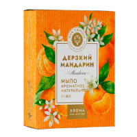 Мыло Дерзкий мандарин Мыло Дерзкий мандарин