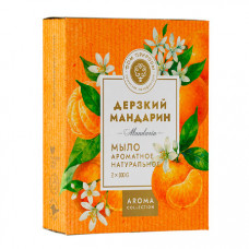 Мыло Дерзкий мандарин Мыло Дерзкий мандарин