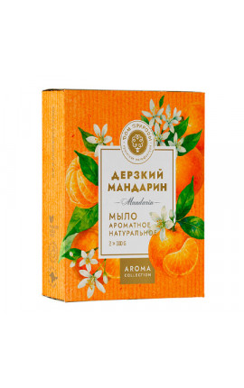 Мыло Дерзкий мандарин