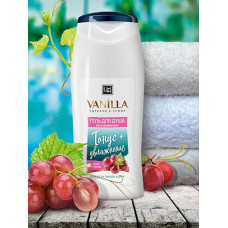 Гель для душа безсульфатный "Vanilla" с соком винограда Гель для душа безсульфатный "Vanilla" с соком винограда