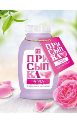 Косметическая присыпка Роза Косметическая присыпка Роза