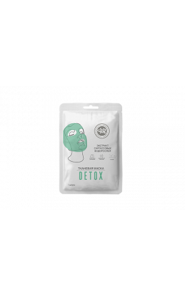 Тканевая маска для лица Detox, экстракт водорослей саргассовых 