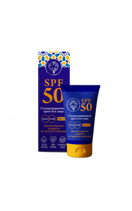 Солнцезащитный крем для лица SPF 50 Солнцезащитный крем для лица SPF 50