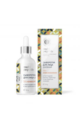 Сыворотка для лица дневная Биоомоложение Multi Peptide Сыворотка для лица дневная Биоомоложение Multi Peptide