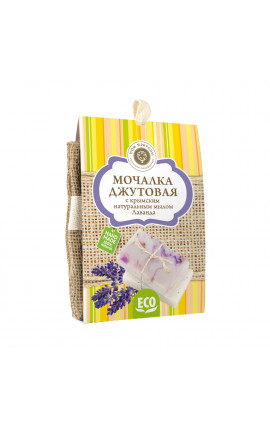 Мочалка джутовая с мылом "Лаванда" Мочалка джутовая с мылом "Лаванда"