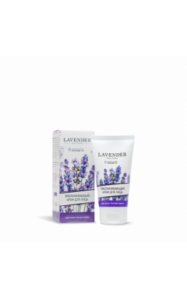 Крем для лица с омолаживающим эффектом Lavender
