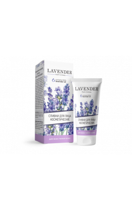Сливки для лица для всех типов Lavender