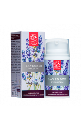 Крем для лица дневной с омолаживающим эффектом "LAVENDER"