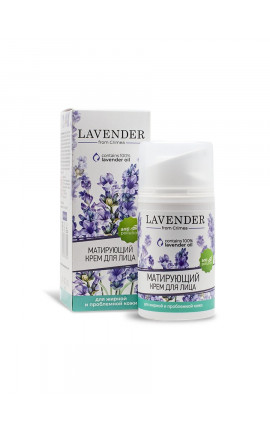 Матирующий крем для лица для жирной и проблемной кожи "LAVENDER" Матирующий крем для лица для жирной и проблемной кожи "LAVENDER"