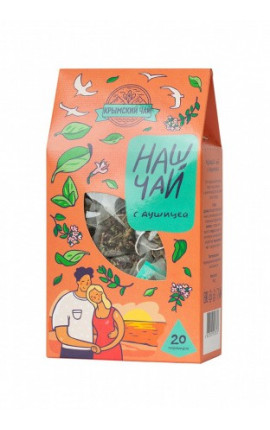Наш Чай с душицей Наш Чай с душицей