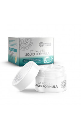 Жидкие патчи Liqud Formula от темных кругов и оттеков Жидкие патчи Liqud Formula от темных кругов и оттеков