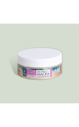Экспресс- маска для волос Seaweed Hair Collection Экспресс- маска для волос Seaweed Hair Collection