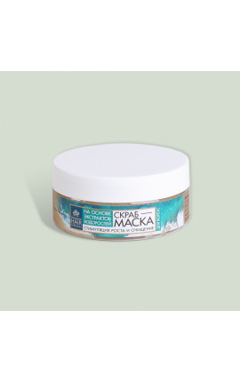 Скраб-маска для волос Seaweed Hair Collection Скраб-маска для волос Seaweed Hair Collection