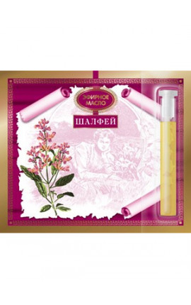 Эфирное масло "Шалфея Мускатного" Эфирное масло "Шалфея Мускатного"