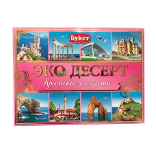 Крымские сладости Экодесерт розовая упаковка 