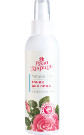 Тоник для лица увлажнение Тоник для лица увлажнение