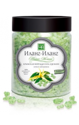 Морская соль для ванн Иланг-иланг