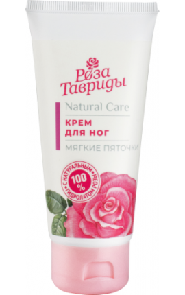 Крем для ног Мягкие пяточки