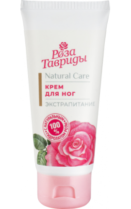 Крем для ног Экстрапитание