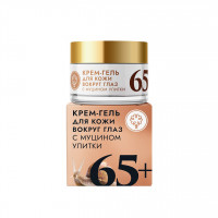 Крем для кожи вокруг глаз с муцином улитки 65+