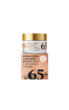 Крем для кожи вокруг глаз с муцином улитки 65+