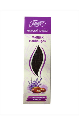 Крымский каракот Финик с лавандой Крымский каракот Финик с лавандой