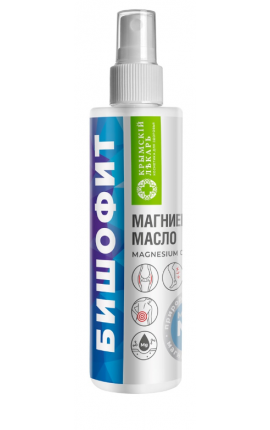 Магниевое масло бишофит Магниевое масло бишофит