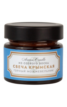 Крымская свеча из соевого воска горный можжевельник 