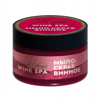 Мыло-скраб винное WINE SPA