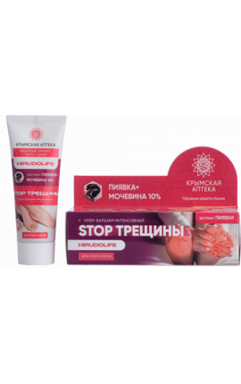 Крем-бальзам интенсивный Stop трещины Крем-бальзам интенсивный Stop трещины