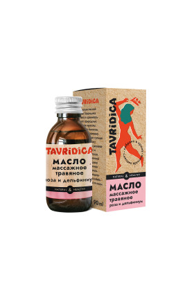 Массажное травяное масло роза и дельфиниум Массажное травяное масло роза и дельфиниум