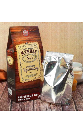 Чай  черный подарочный "Настоящему мужику" с  лимоном и мятой