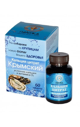 Кальция цитрат Крымский с витамином D₃ (60т)