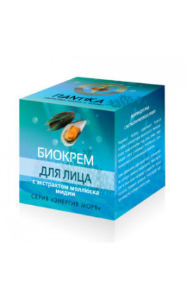 Биокрем для лица с экстрактом моллюска мидии