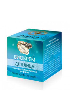 Биокрем для лица с экстрактом моллюска устрицы Биокрем для лица с экстрактом моллюска устрицы