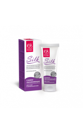 Сливки "Silk" увлажняющие, для сухой и нормальной кожи