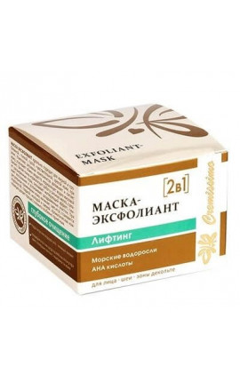 Маска-Эксфолиант Лифтинг Маска-Эксфолиант Лифтинг