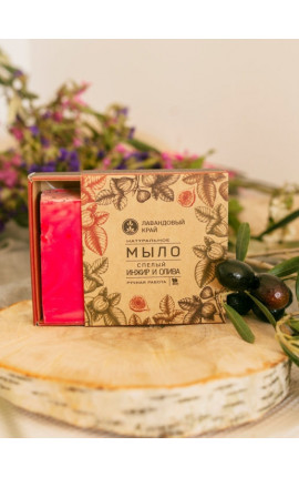 Мыло Инжир и олива