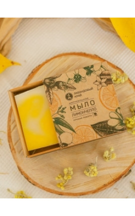 Мыло Лимончелло