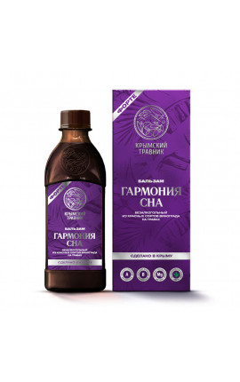Бальзам гармония сна безалкогольный
