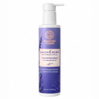 Гель для умывания Гиалуроновый LavenDerm