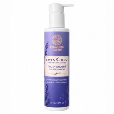 Гель для умывания Гиалуроновый LavenDerm Гель для умывания Гиалуроновый LavenDerm