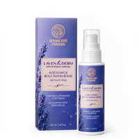 Крем для лица Клеточное восстановление LavenDerm