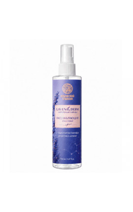 Расслабляющий спа-спрей для сна LavenDerm