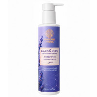 Молочко для тела Антистресс LavenDerm