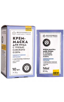 Крем-маска с грязью Сакского озера Эффективное питание