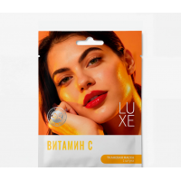 Тканевая маска с Витамином C
